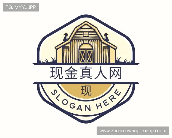 发现现金真人网